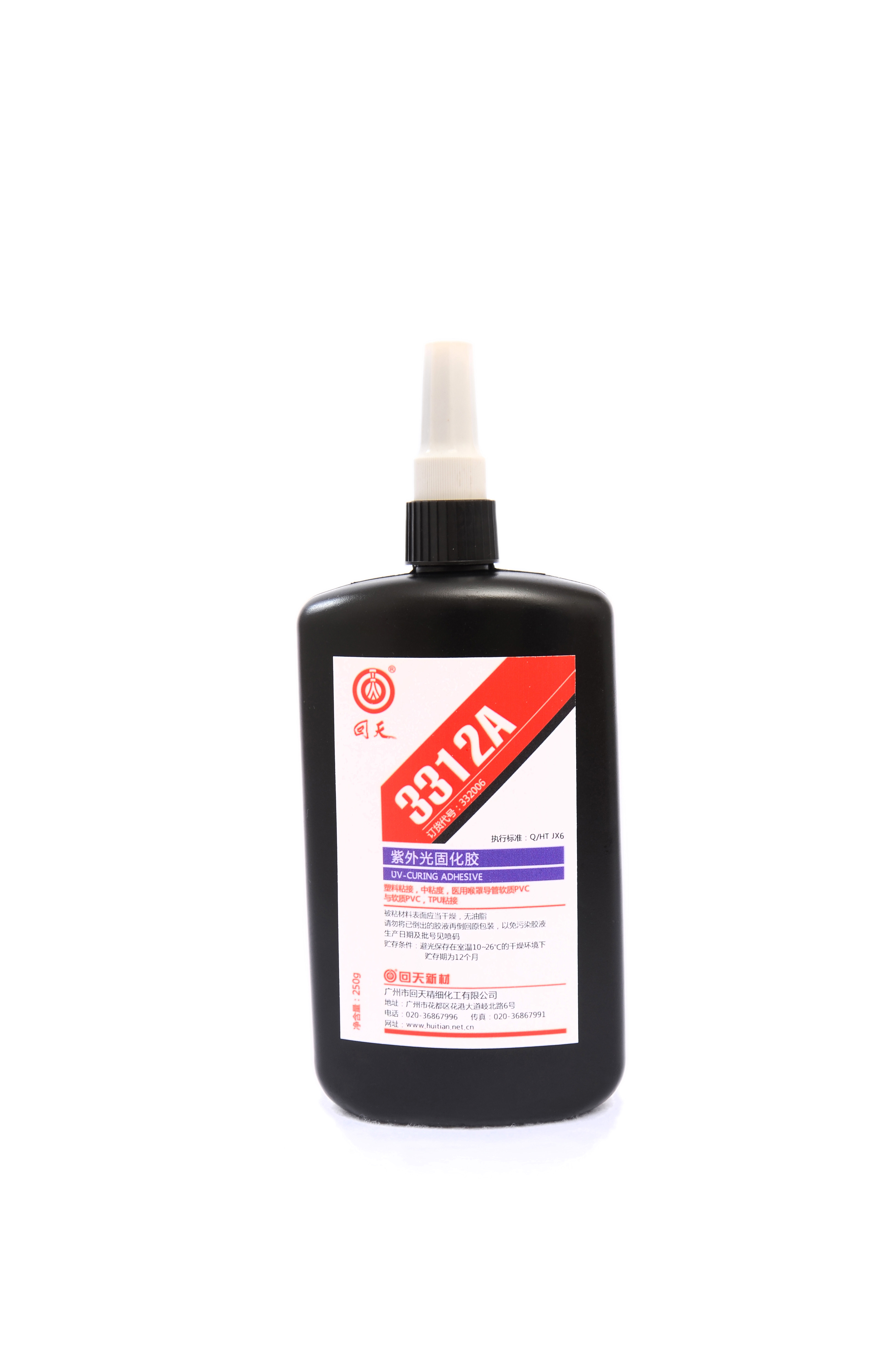 3310 (HTU3312) UV Curing Adhesive / UV cure adhesive glue untuk kaca