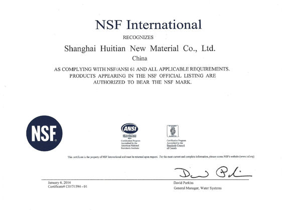 Cina Shanghai Huitian New Material Co., Ltd Sertifikasi